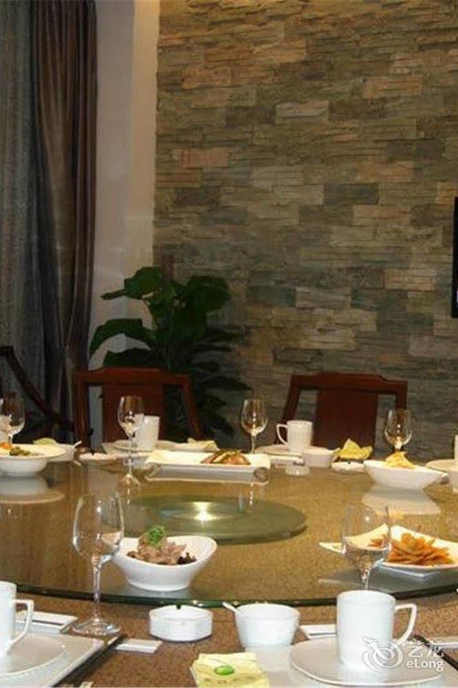 Liyang Tianmu Mingju Hotel Чанчжоу Экстерьер фото