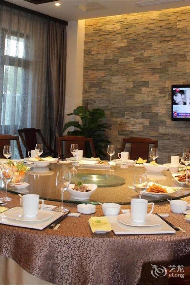 Liyang Tianmu Mingju Hotel Чанчжоу Экстерьер фото