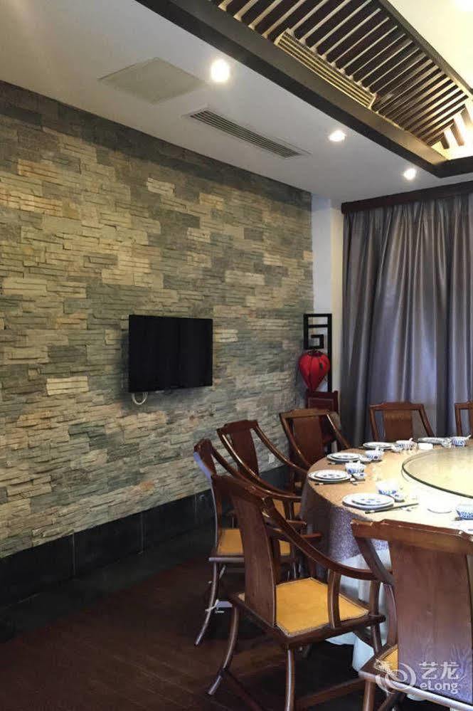 Liyang Tianmu Mingju Hotel Чанчжоу Экстерьер фото