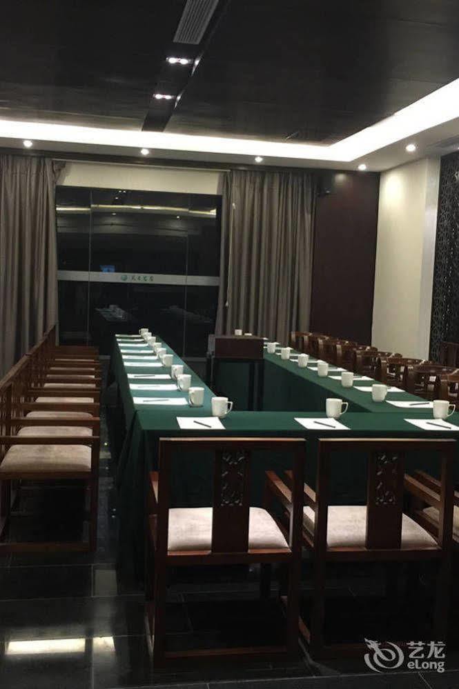 Liyang Tianmu Mingju Hotel Чанчжоу Экстерьер фото