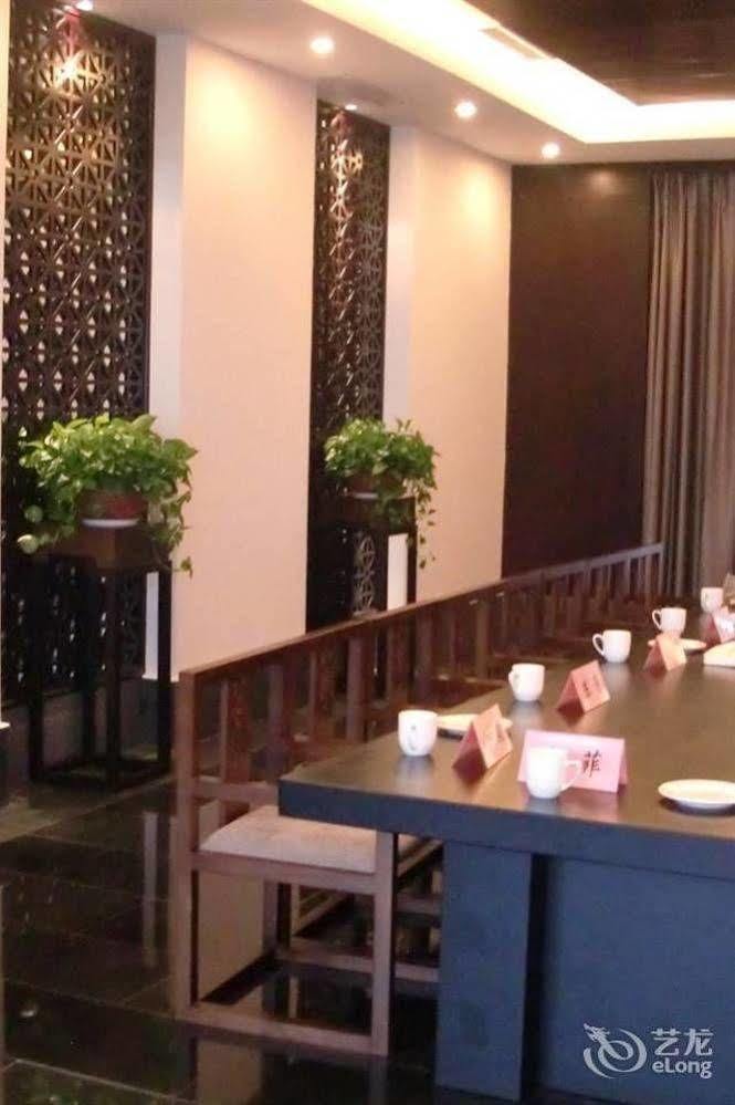 Liyang Tianmu Mingju Hotel Чанчжоу Экстерьер фото